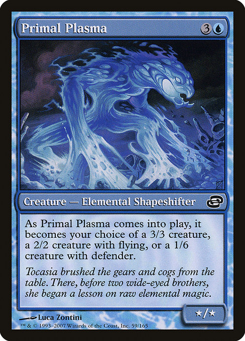 Primal Plasma - Planar Chaos