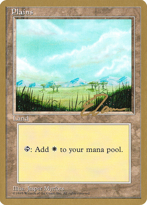 Plains - Pro Tour Collector Set
