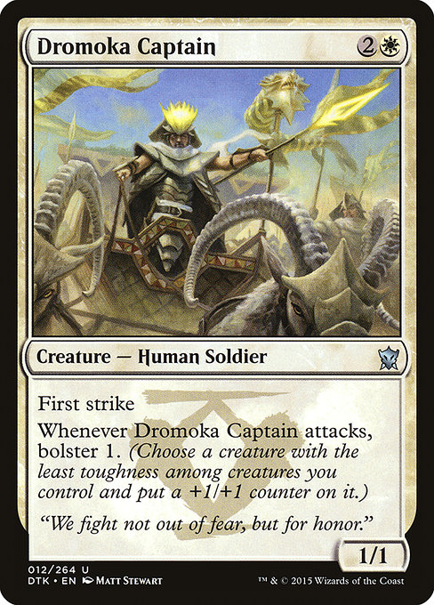 Dromoka Captain - Dragons of Tarkir