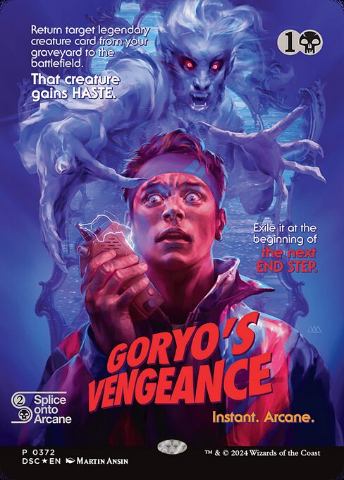 Goryo's Vengeance - Duskmourn: House of Horror Commander