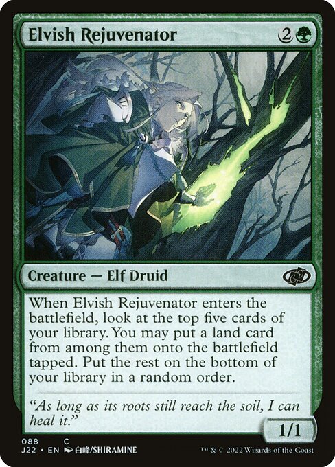 Elvish Rejuvenator - Jumpstart 2022