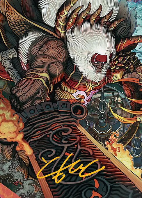 Braska's Final Aeon - Final Fantasy Art Series