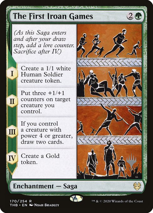 The First Iroan Games - Theros Beyond Death Promos