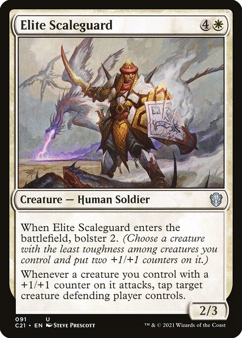 Elite Scaleguard - Commander 2021