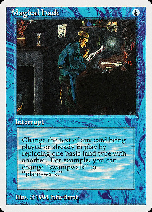 Magical Hack - Summer Magic / Edgar