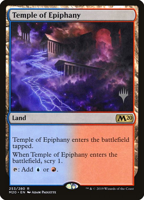 Temple of Epiphany - Core Set 2020 Promos