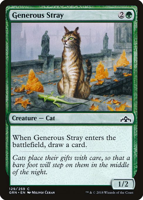 Generous Stray - Guilds of Ravnica