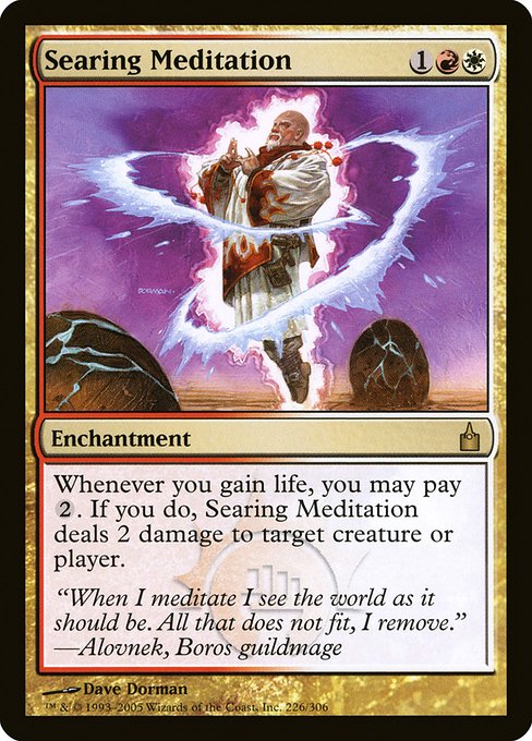 Searing Meditation - Ravnica: City of Guilds