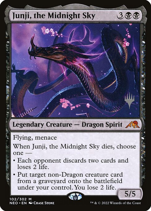 Junji, the Midnight Sky - Kamigawa: Neon Dynasty Promos