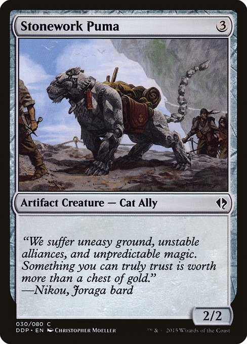 Stonework Puma - Duel Decks: Zendikar vs. Eldrazi