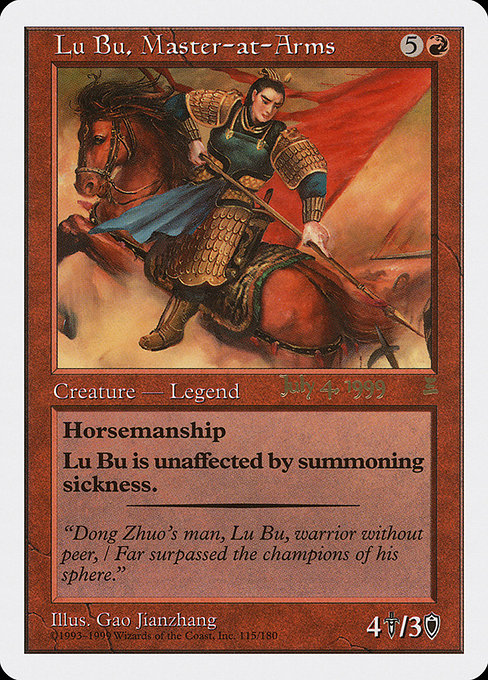 Lu Bu, Master-at-Arms - Portal: Three Kingdoms Promos
