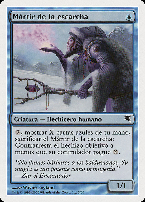 Mártir de la escarcha (Martyr of Frost) - Salvat 2005