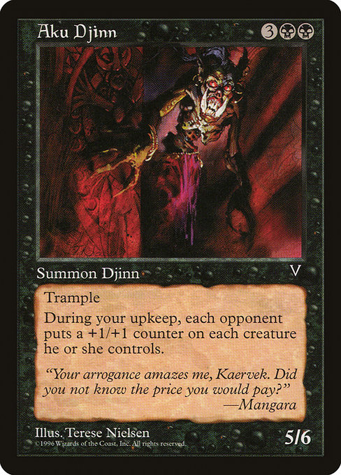 Aku Djinn - Visions