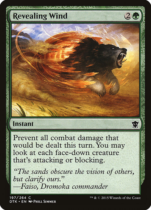 Revealing Wind - Dragons of Tarkir
