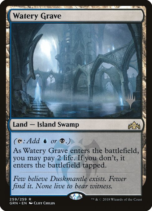 Watery Grave - Guilds of Ravnica Promos