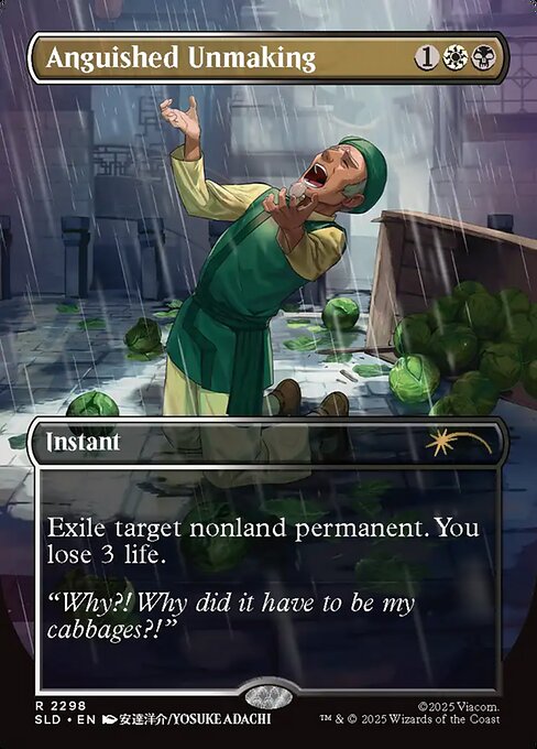 Anguished Unmaking - Secret Lair Drop - Borderless