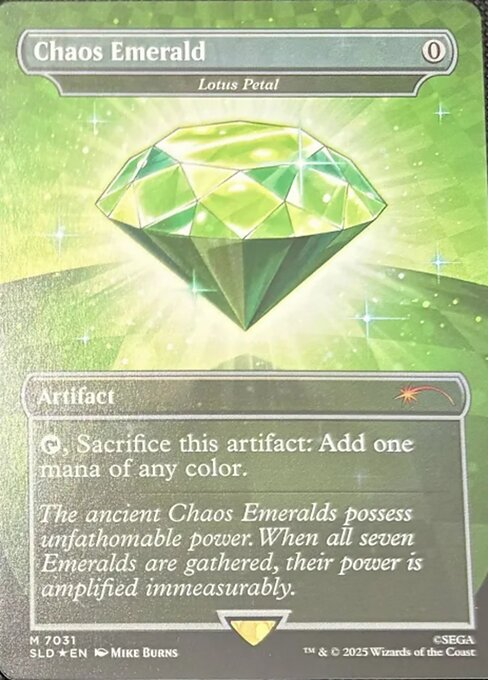 Chaos Emerald (Lotus Petal) - Secret Lair Drop - Borderless