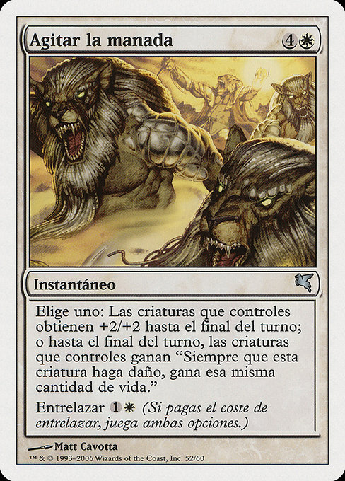 Agitar la manada (Stir the Pride) - Salvat 2005