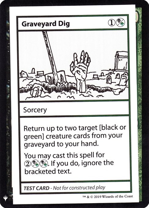 Graveyard Dig - Mystery Booster Playtest Cards 2019