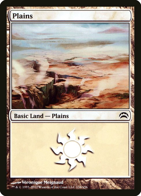 Plains - Planechase 2012