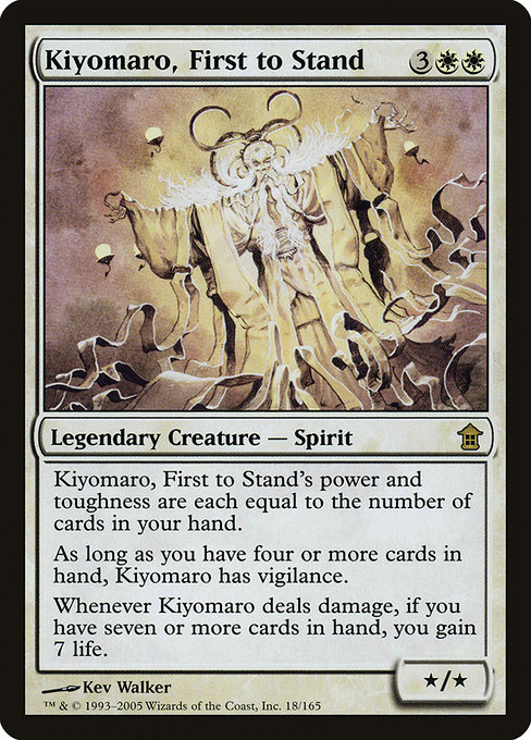 Kiyomaro, First to Stand - Saviors of Kamigawa