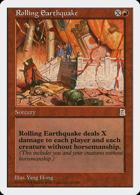 Rolling Earthquake - Portal Three Kingdoms