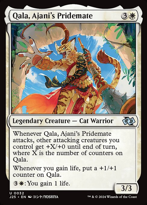 Qala, Ajani's Pridemate - Foundations Jumpstart