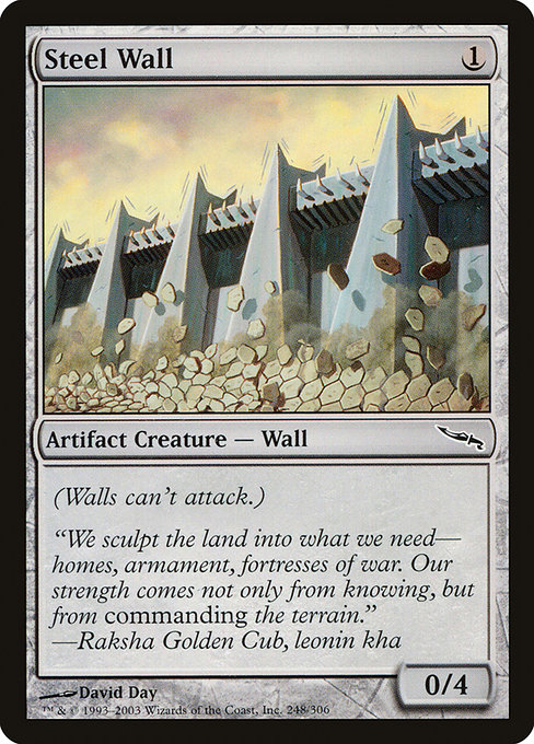 Steel Wall - Mirrodin