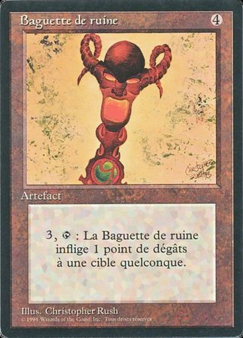 Baguette de ruine (Rod of Ruin) - Foreign Black Border