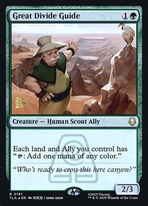 Great Divide Guide - Avatar: The Last Airbender Promos