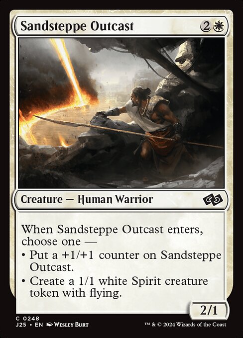 Sandsteppe Outcast - Foundations Jumpstart