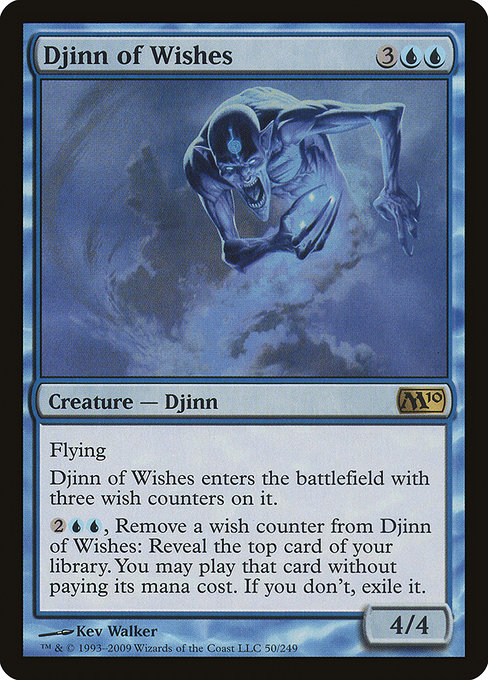 Djinn of Wishes - Magic 2010