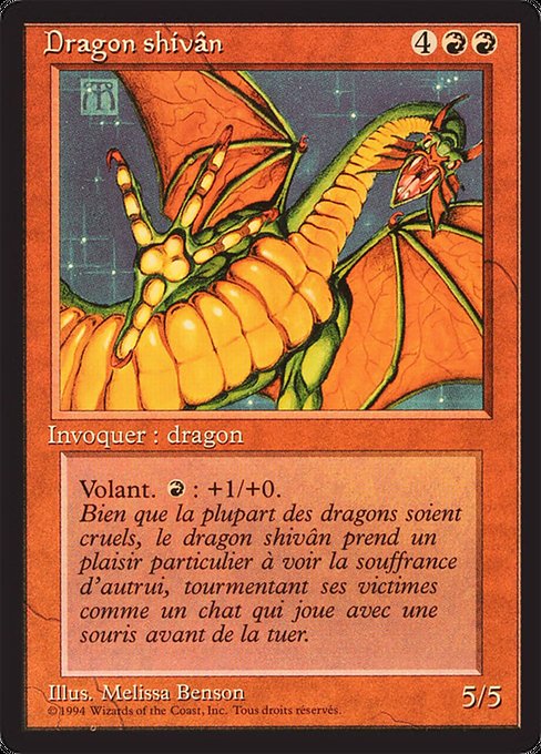 Dragon Shîvan (Shivan Dragon) - Foreign Black Border
