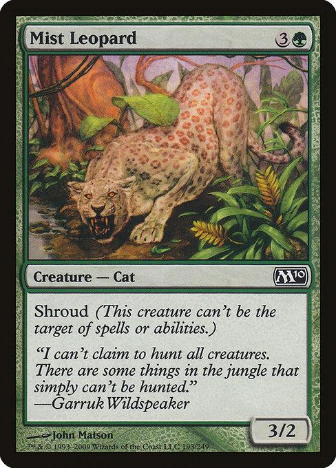 Mist Leopard - Magic 2010