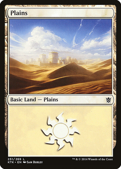 Plains - Khans of Tarkir