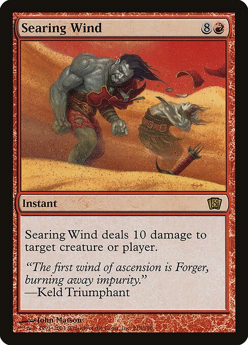 Searing Wind - Eighth Edition - Promo Foil