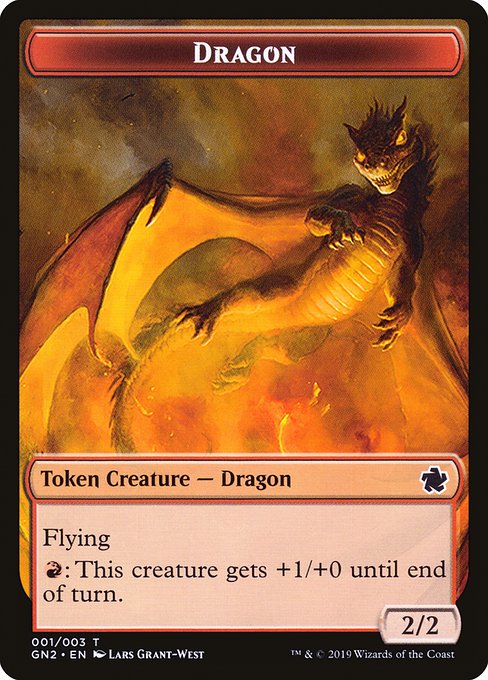 Dragon - Game Night 2019 Tokens