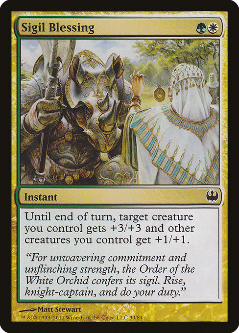 Sigil Blessing - Duel Decks: Knights vs. Dragons