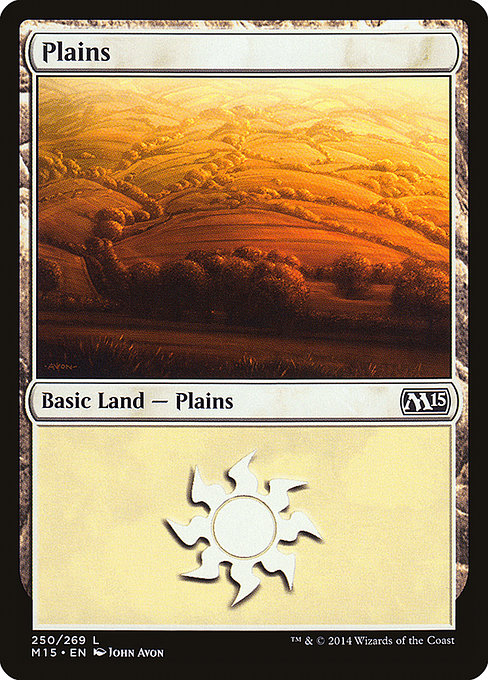 Plains - Magic 2015