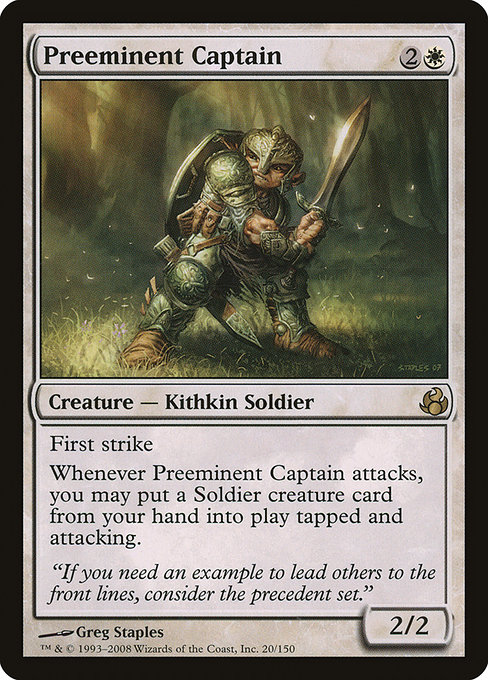 Preeminent Captain - Morningtide