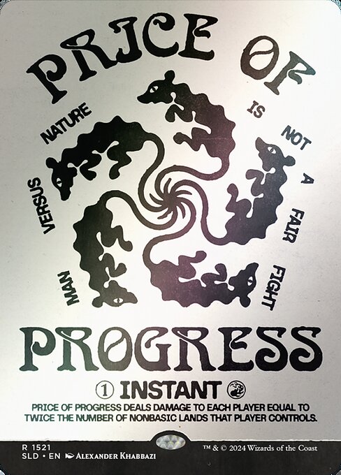 Price of Progress - Secret Lair Drop - Promo Foil