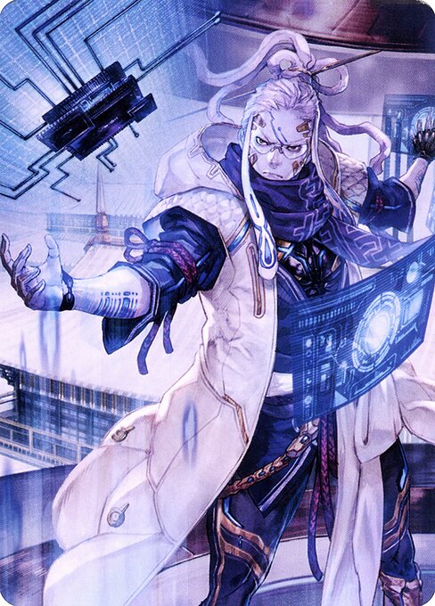 Tameshi, Reality Architect - Neon Dynasty Art Series - Borderless