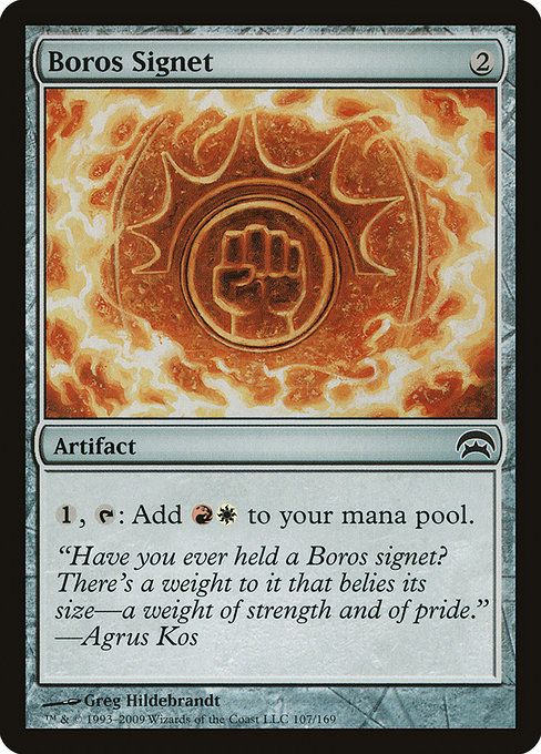 Boros Signet - Planechase