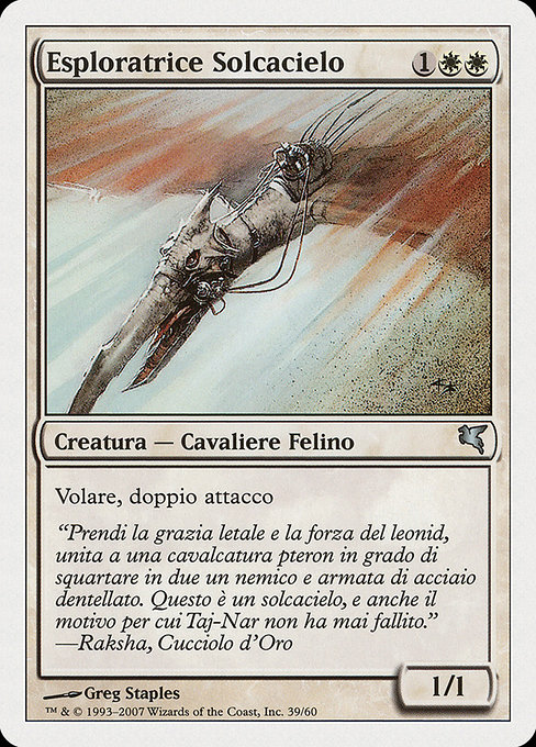 Esploratrice Solcacielo (Skyhunter Skirmisher) - Salvat 2005