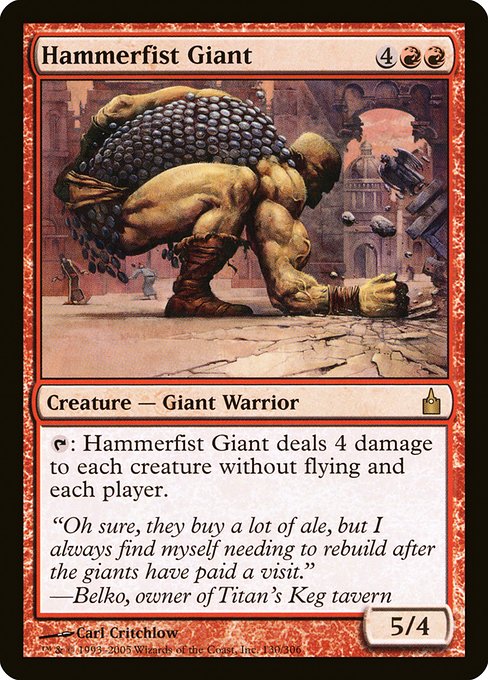 Hammerfist Giant - Ravnica: City of Guilds