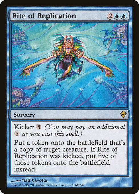 Rite of Replication - Zendikar