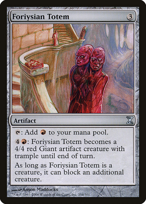 Foriysian Totem - Time Spiral