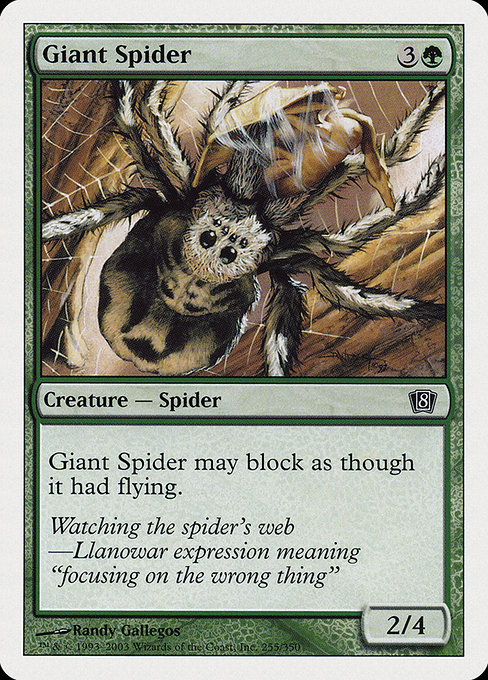 Giant Spider - Eighth Edition