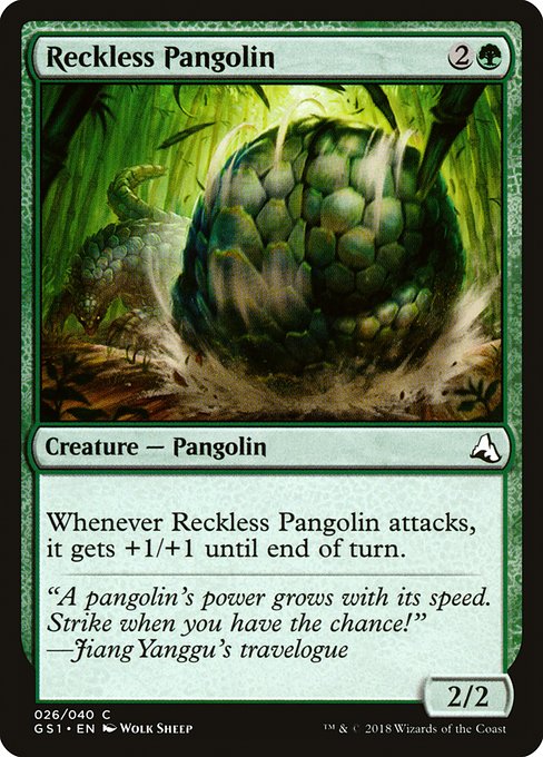 Reckless Pangolin - Global Series Jiang Yanggu & Mu Yanling