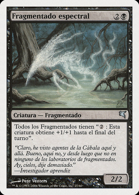 Fragmentado espectral (Spectral Sliver) - Salvat 2005